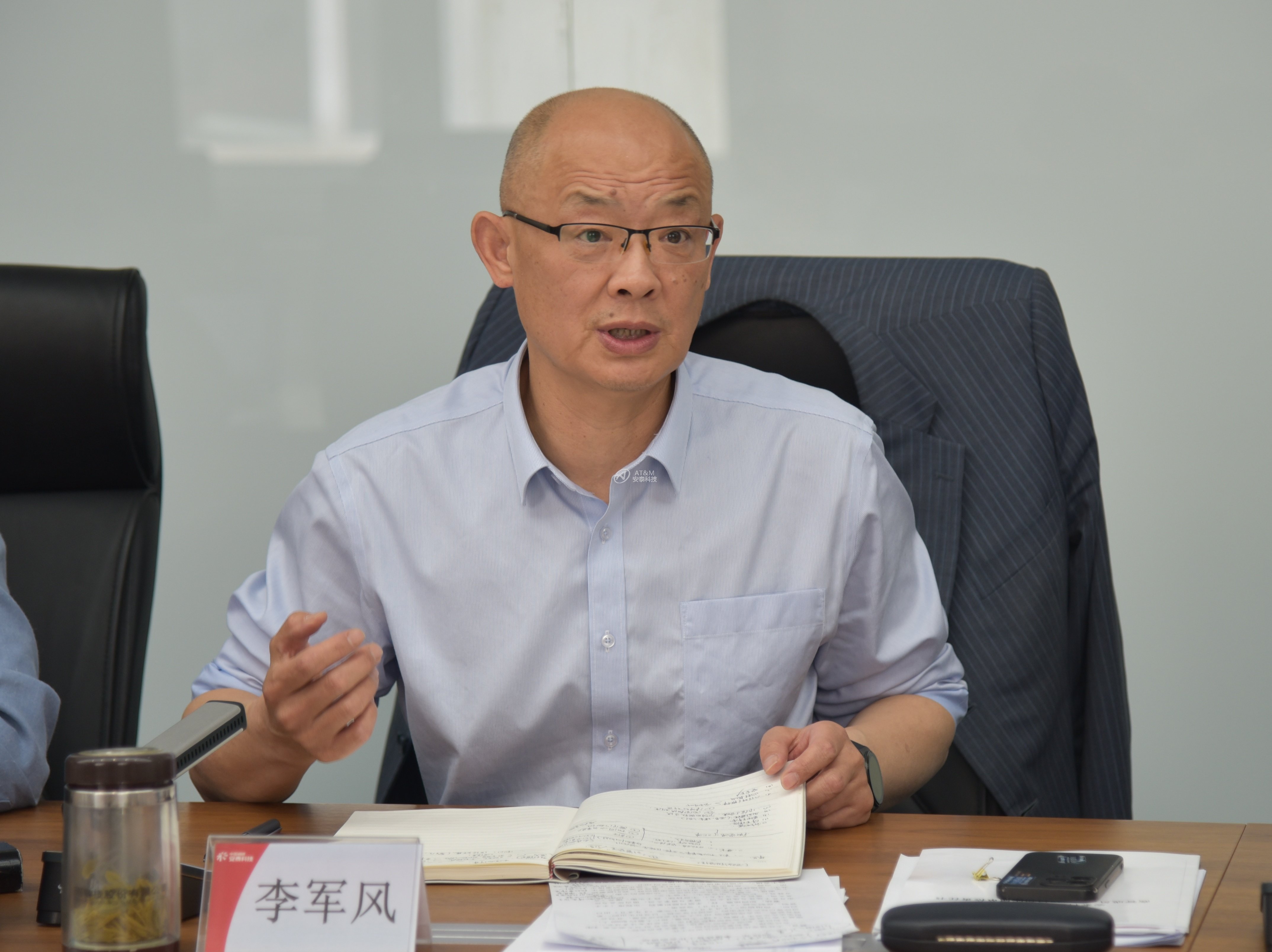 尊龙凯时科技召开2025年一季度经营工作会