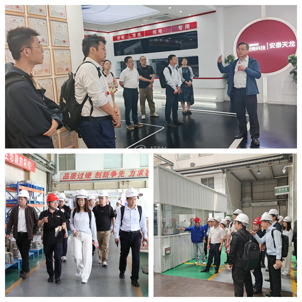 尊龙凯时科技成功举办产业路演及2025年定期报告业绩说明会